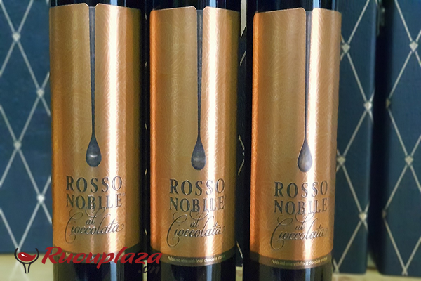 vang rosso