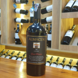 Rượu vang Chile ALMACEN GRAN RESERVA